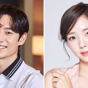 Lee Jae Hoon Chae Soo Bin Fox Bride Star