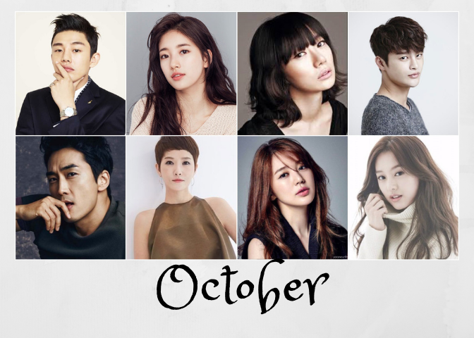 Korean Stars with October Birthday Months-10