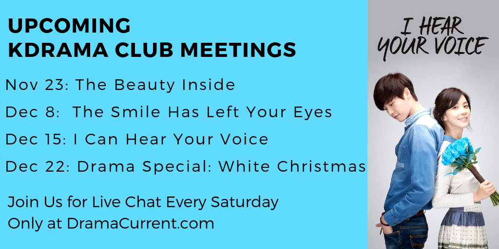 Upcoming Korean Drama Club Meetings Chat