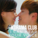 Korean Drama Club I Can Hear Your Voice