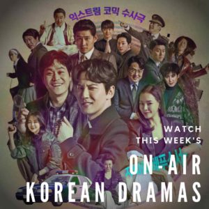 Where to watch Korean Dramas Live Stream The Fiery Priest
