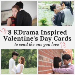 KDrama Inspired Valentine's Day Cards Send Online