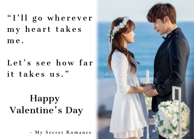 Korean Drama KDrama Valentines Day Card Send Online Electronic Wedding My Secret Romance