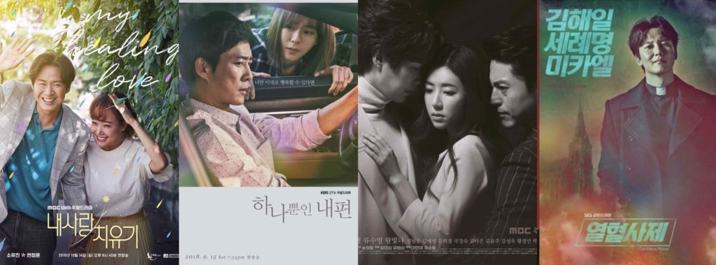 Where to Watch On Air Korean Dramas Live Stream