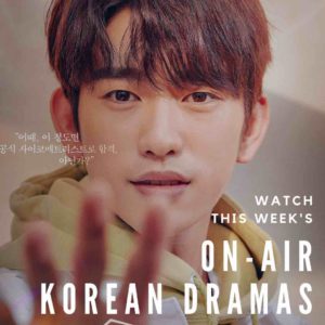 On Air Korean Dramas