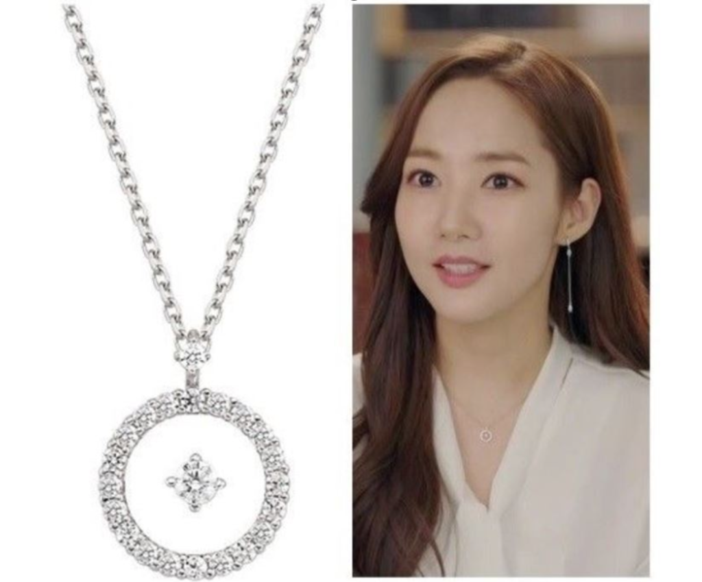 Secretary Kim Silver Necklace STONE HENGE K1223 Circle Star