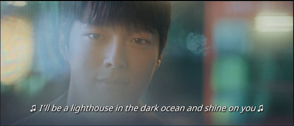 Jang Ki Yong Lighting Search: WWW