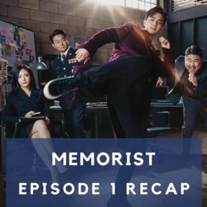 Memorist Episode 1 Recap