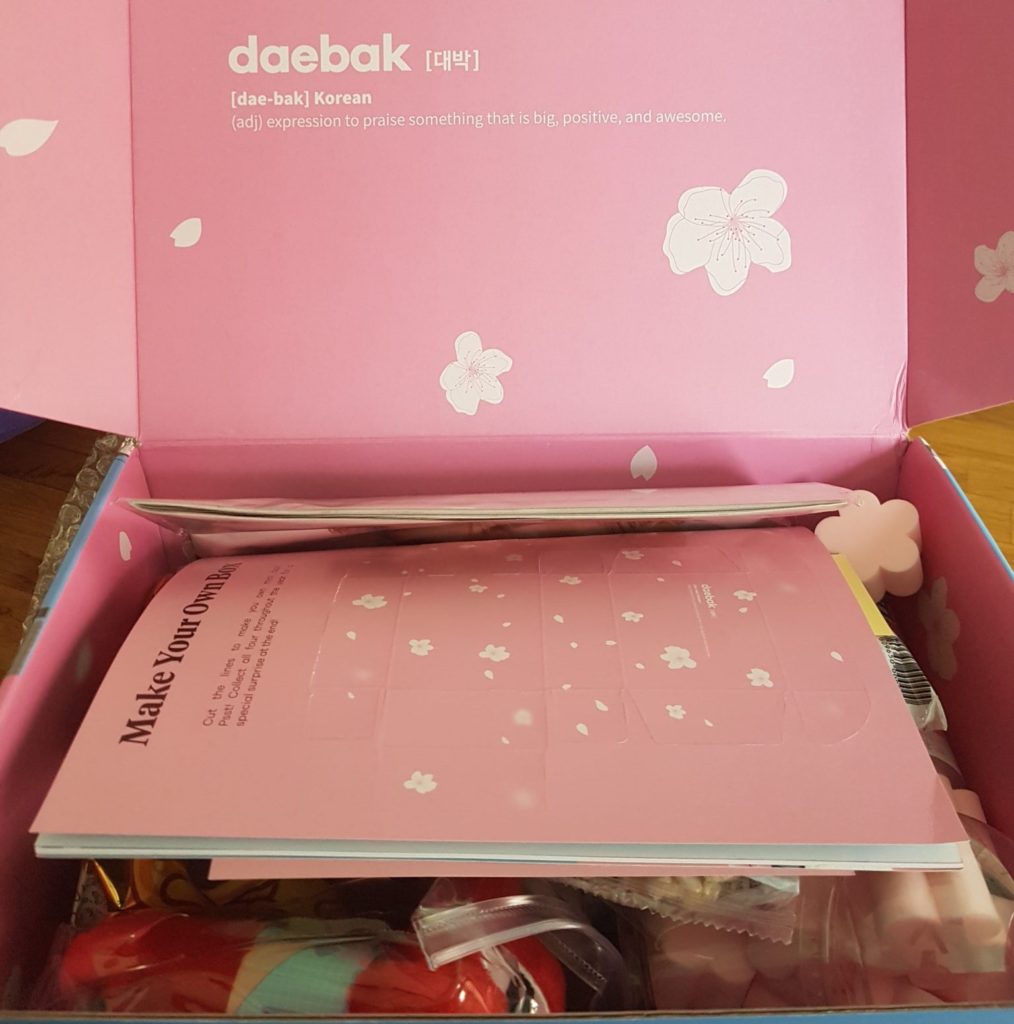 Opening the Daebak Box